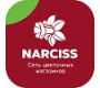 Магазин цветов "Нарцисс"